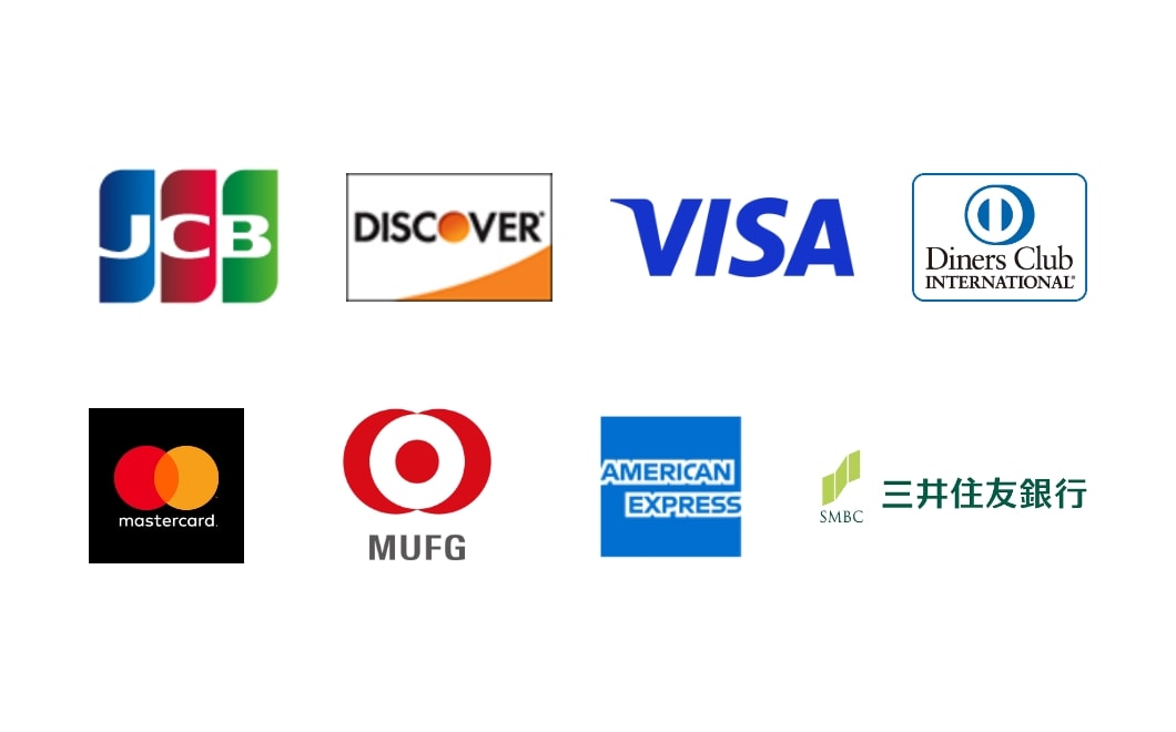 JCB、DISCOVER、VISA、Diners Club、mastercard、MUFG、AMERICAN EXPRESS、三井住友銀行